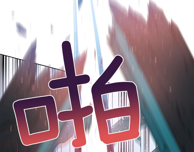 第60话 迫不得已50
