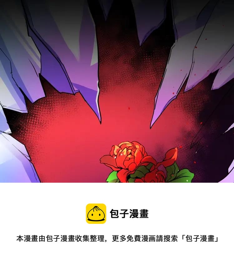 第27话 人家更兴奋了108