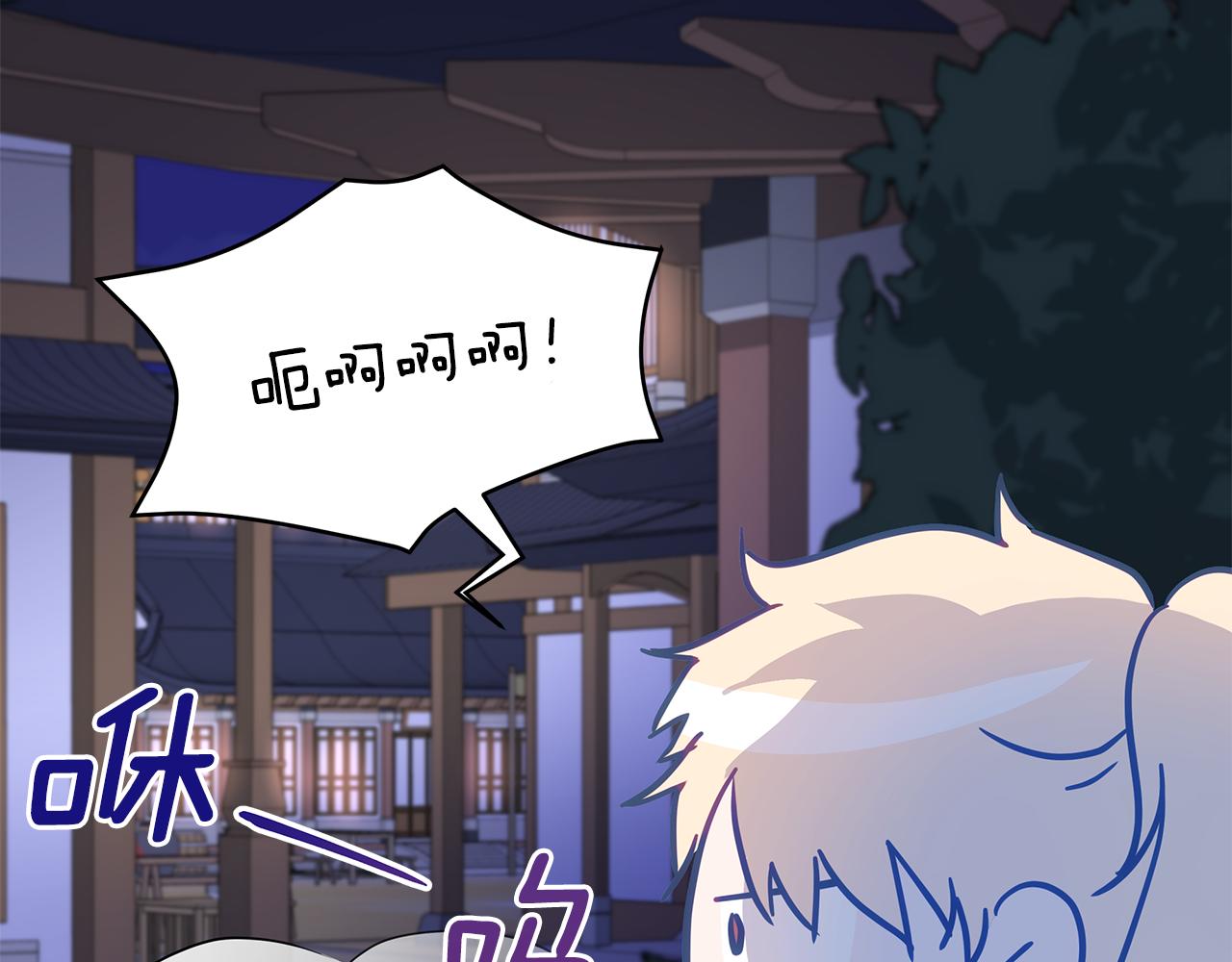 第109话 我没有错55