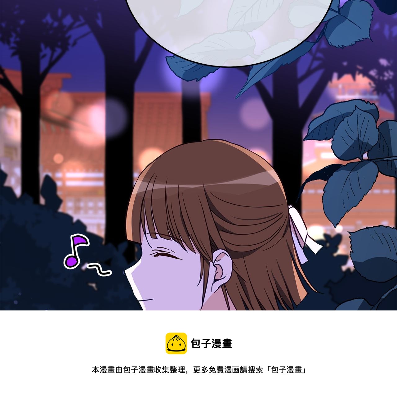 第113话 爱情游戏10