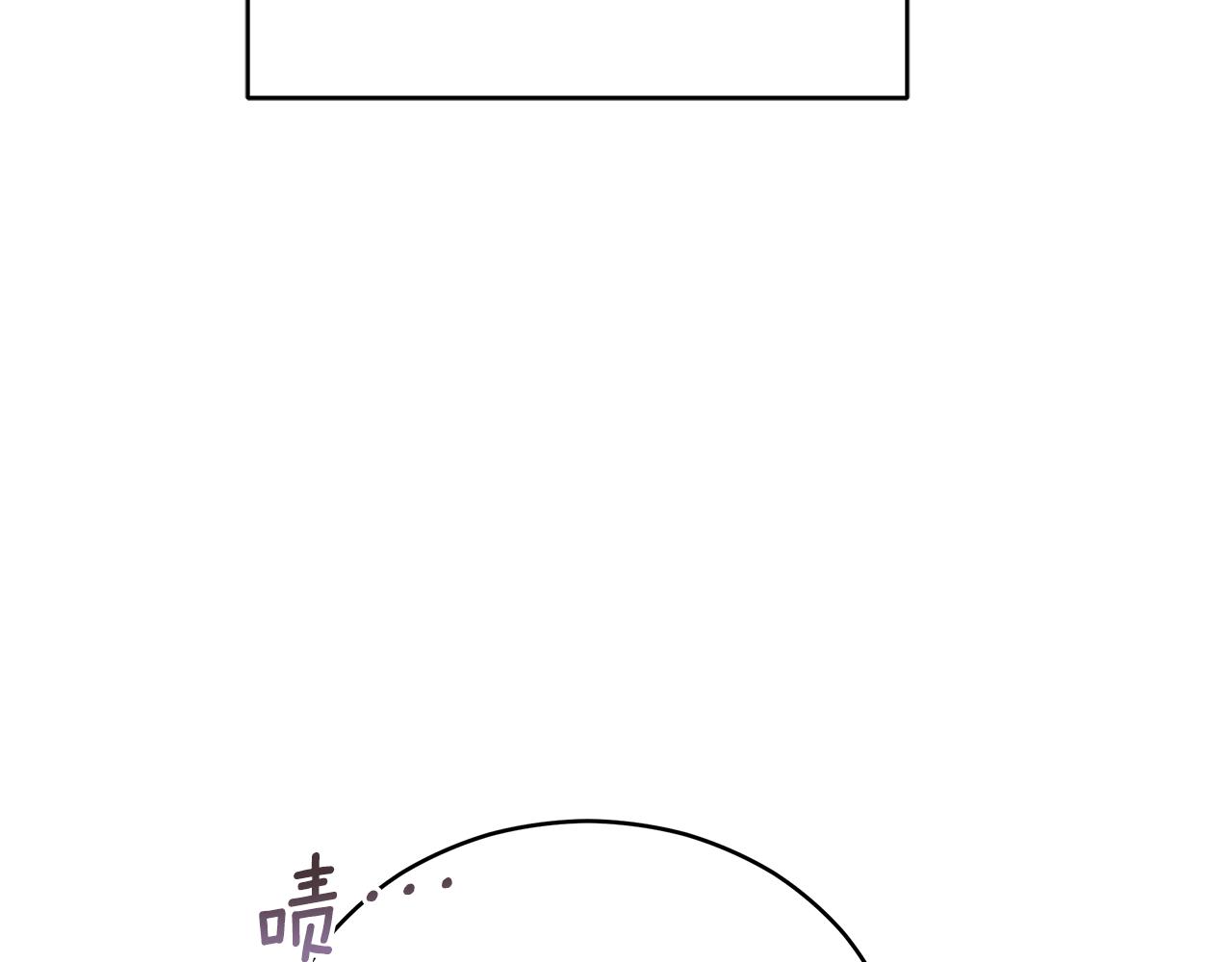 第111话 生日宴36