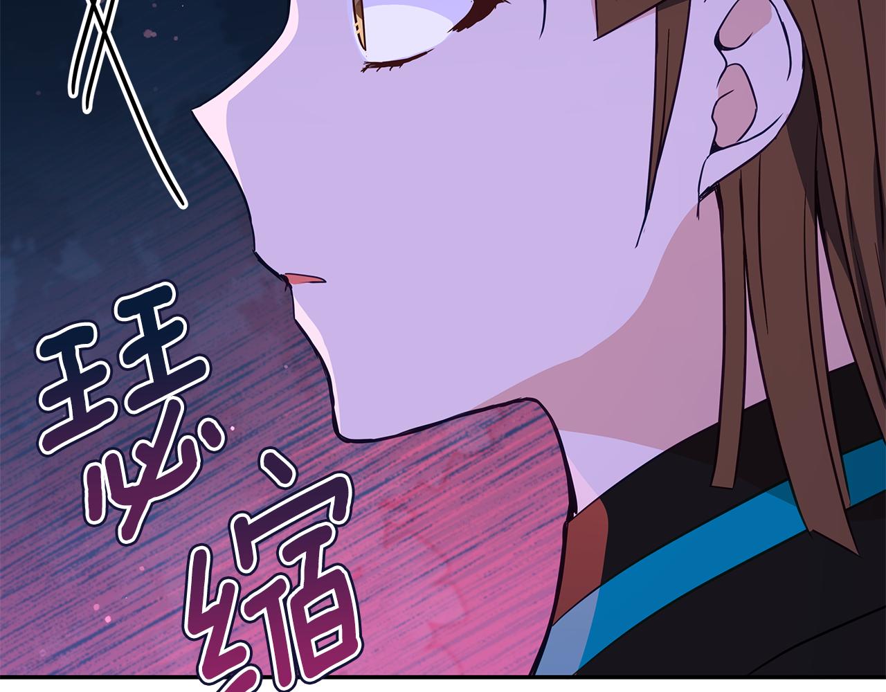 第113话 爱情游戏15