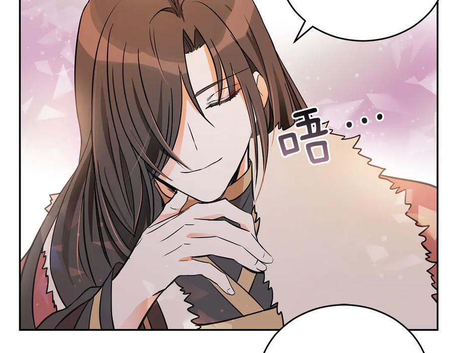 第53话 让人为难129