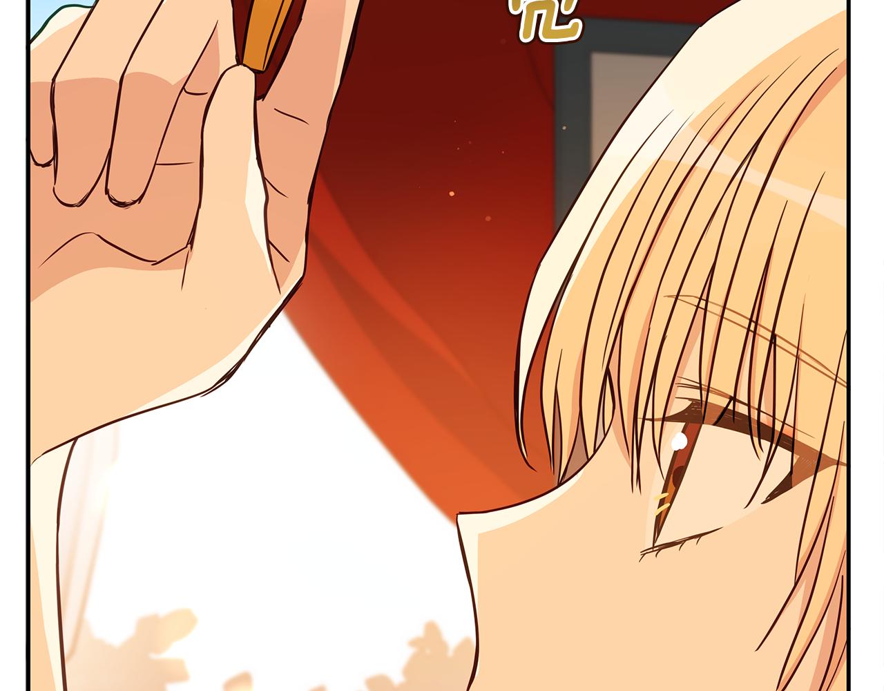 第118话 兰欣怀孕？！7