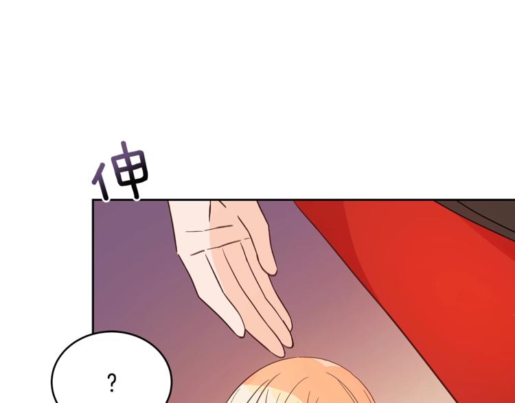 第14话 不可不得110