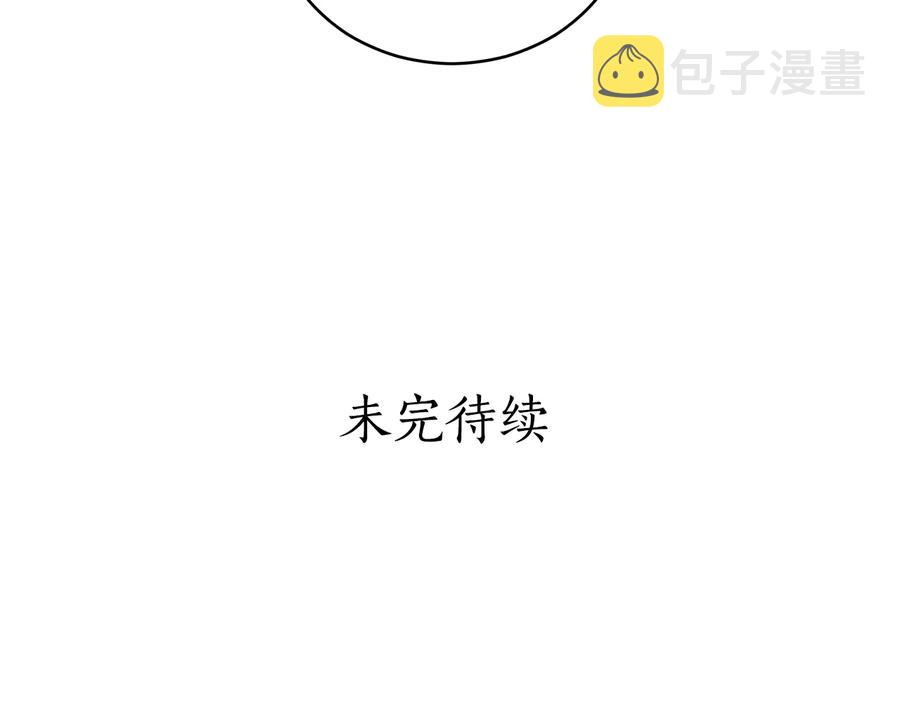 第97话 劫狱177