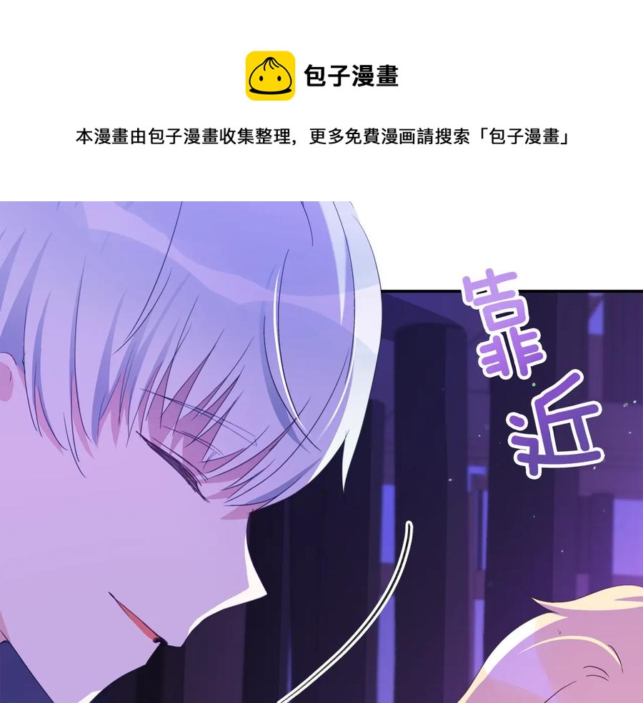 第97话 劫狱100