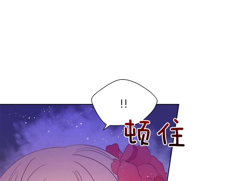 第10话 银发狐狸37