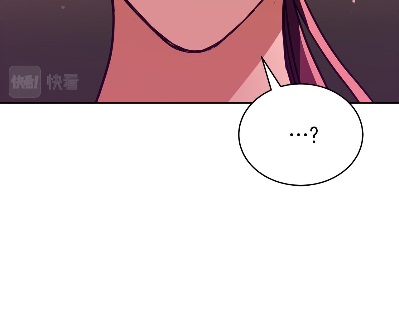 第123话找出叛徒162