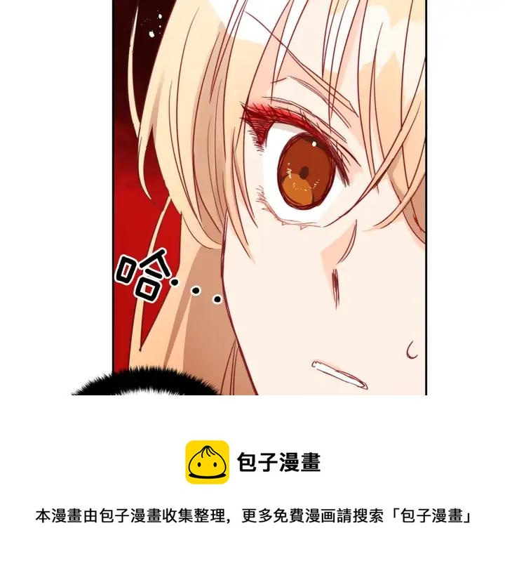 第35话 虐心提问8