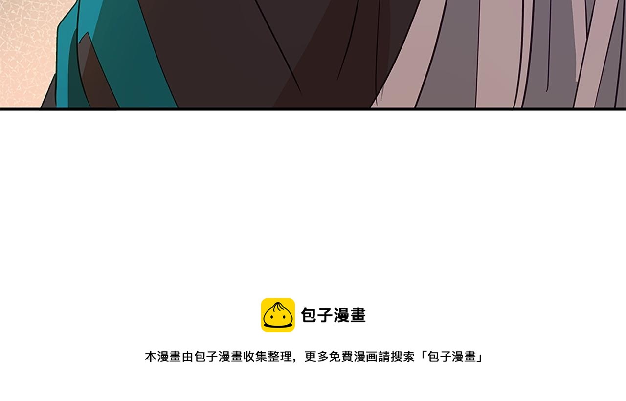 第102话 神秘药96