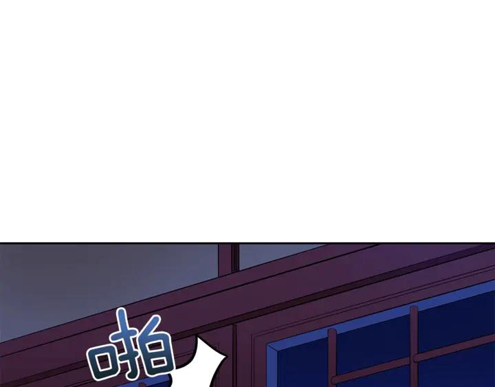 第44话 单相思的痛苦111