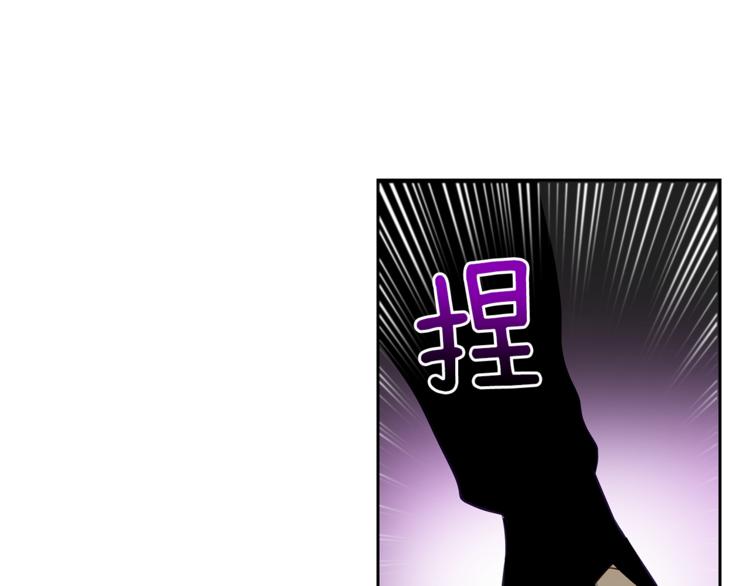第58话 爱妃遇袭81