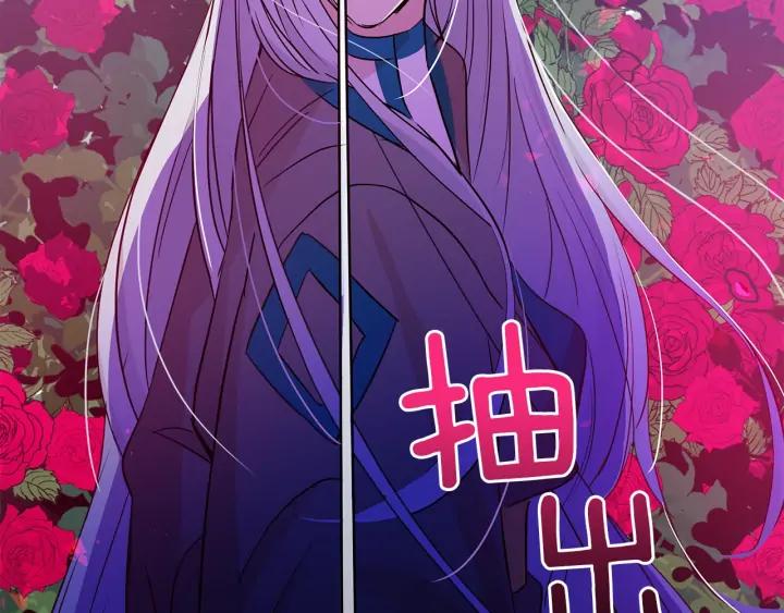 第47话 增进感情14