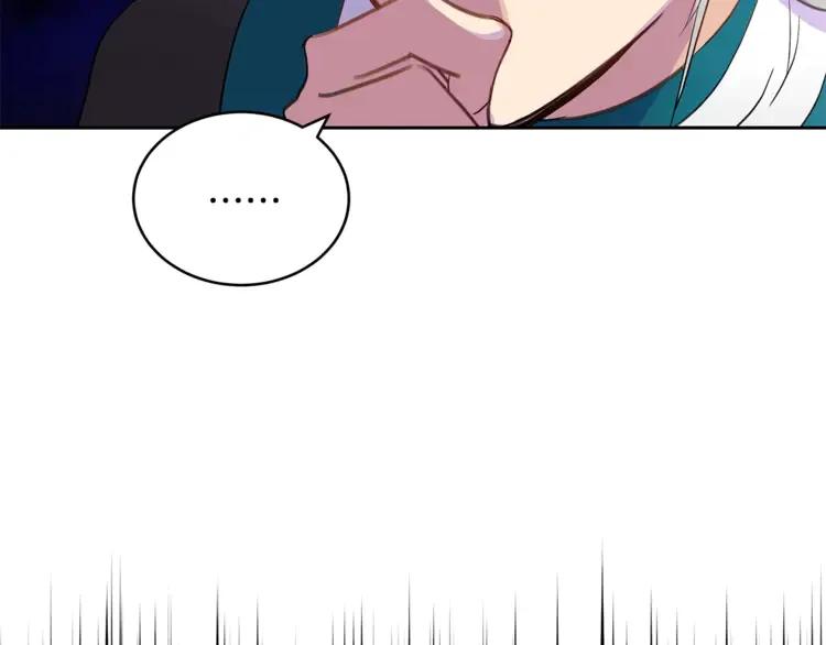 第24话 客栈？同房？？161