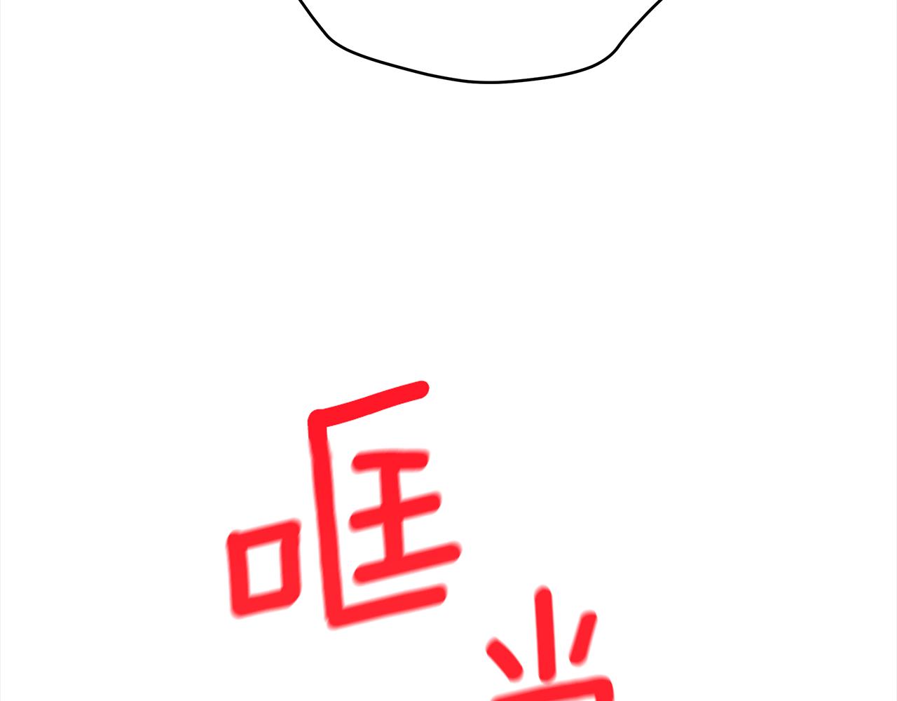 第130话 可疑之处208