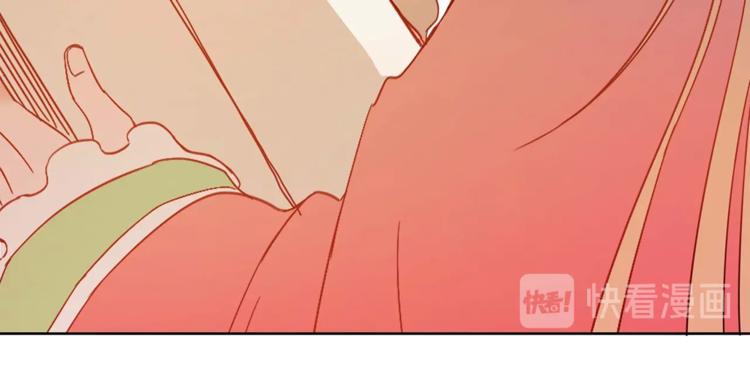 第6话 便宜哥哥又被怼？38