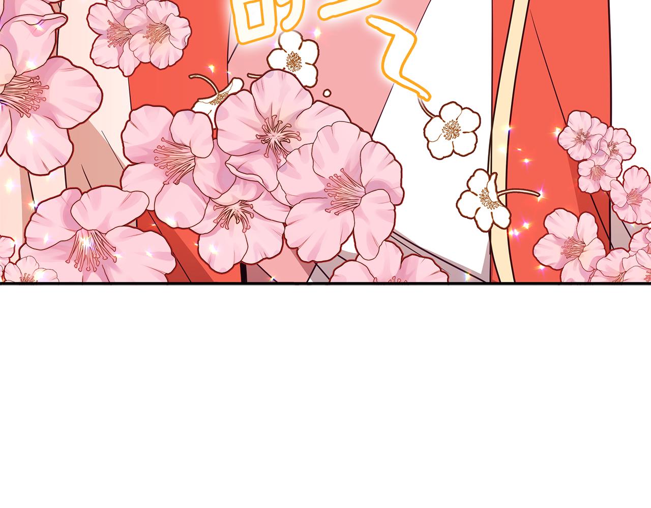 第111话 生日宴68