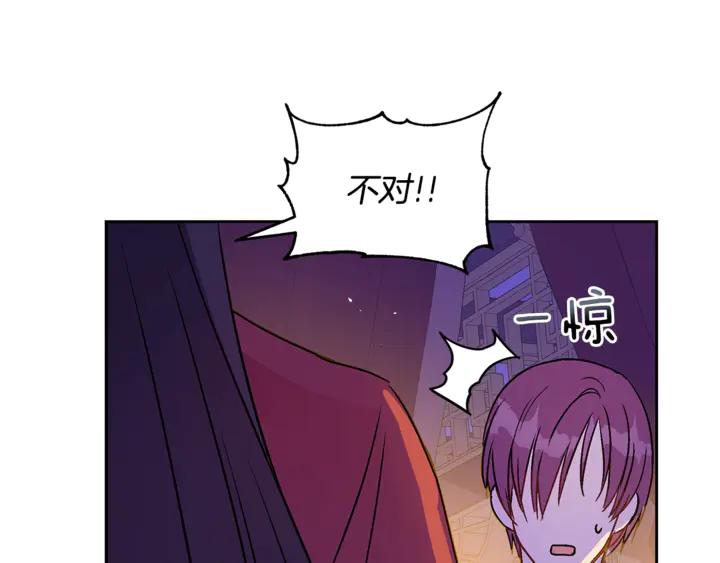 第45话 抗旨的理由37