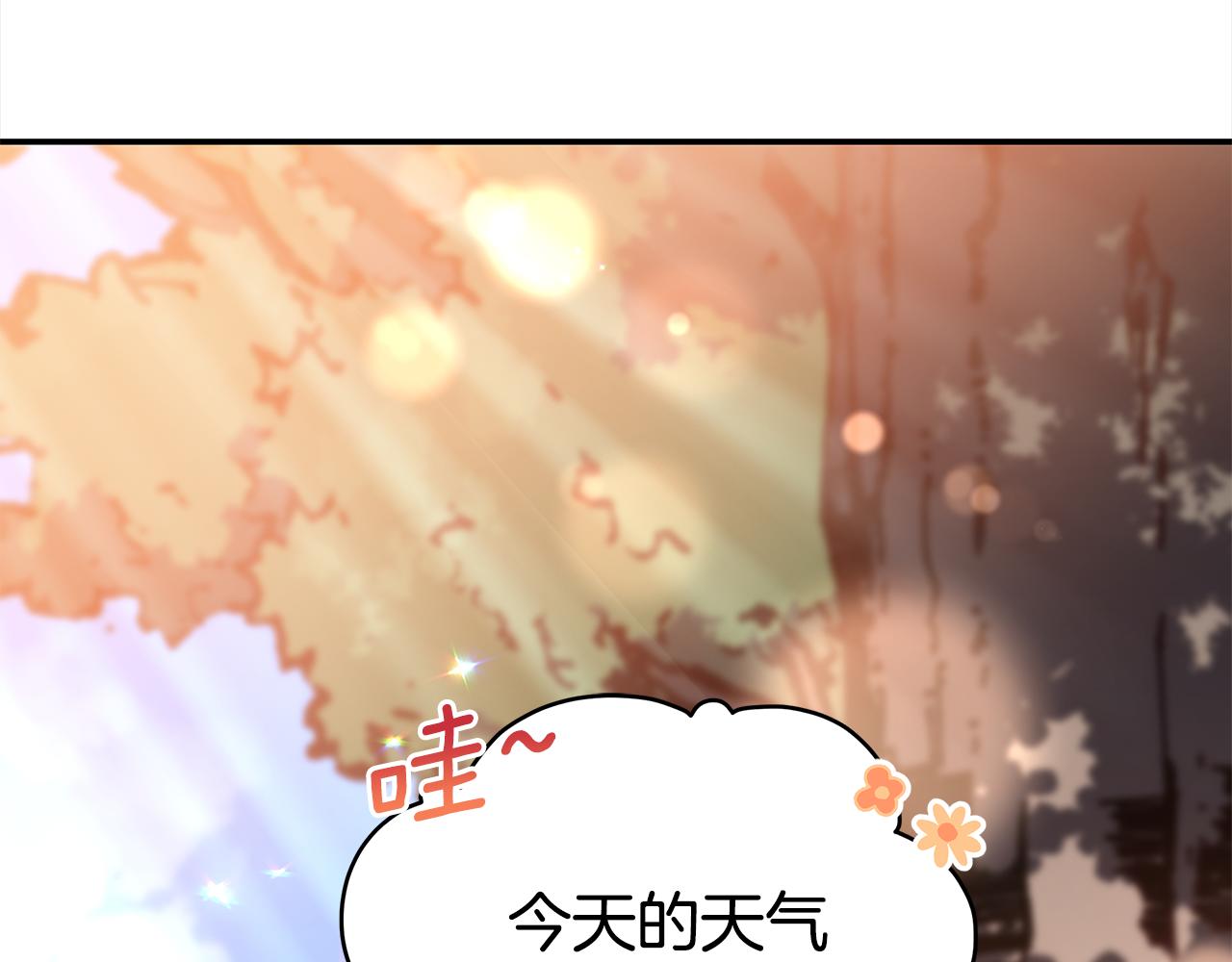 第126话危险人物168