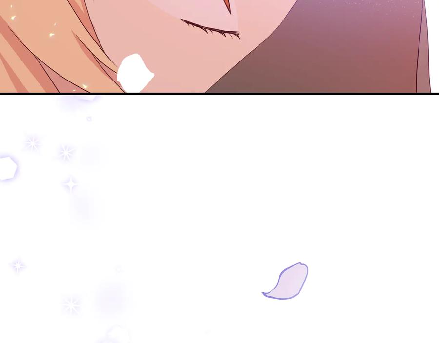 第98话 林海的未婚妻195
