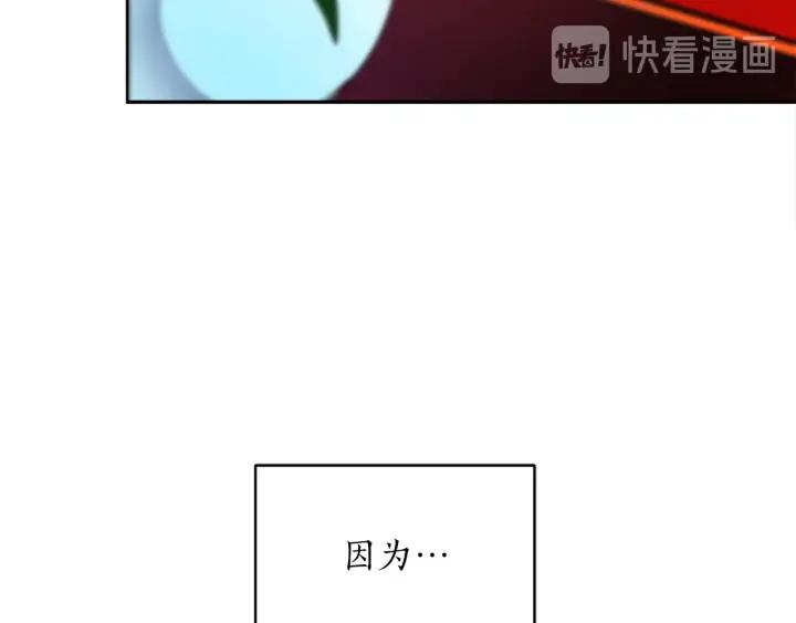 第36话 是走是留？7