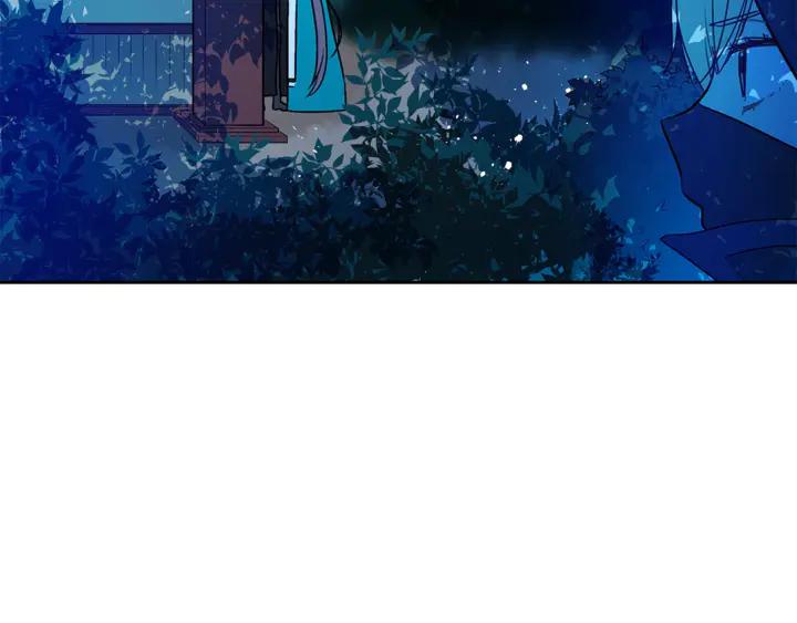 第43话 不听话的皇妃141