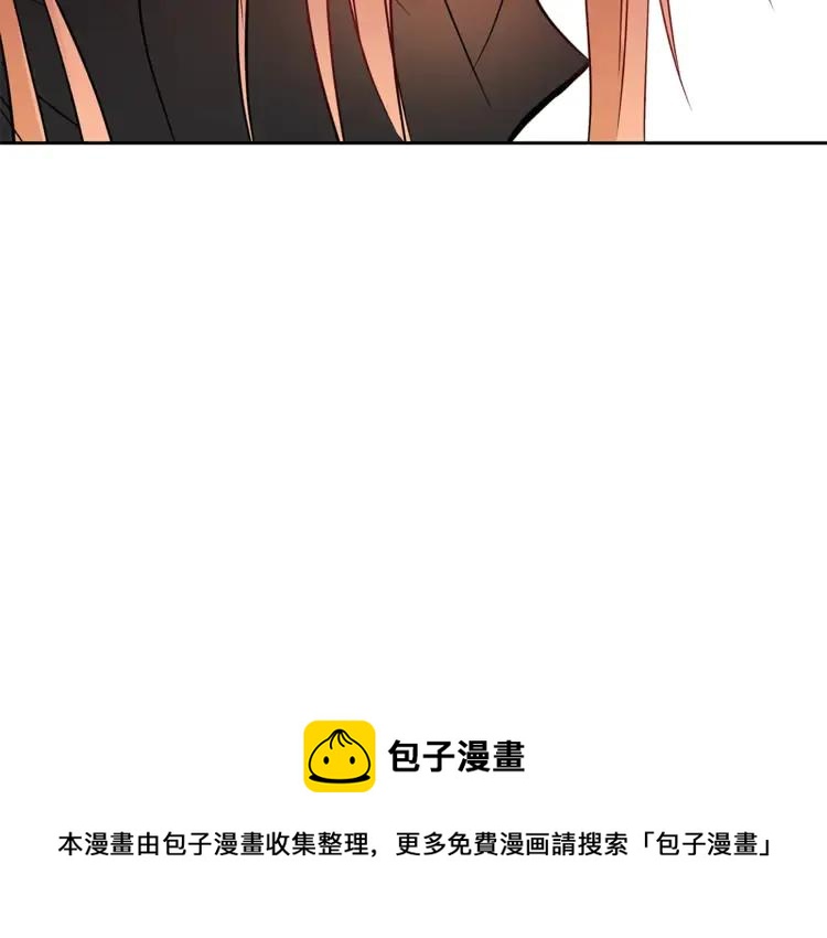 第28话 虎族人120