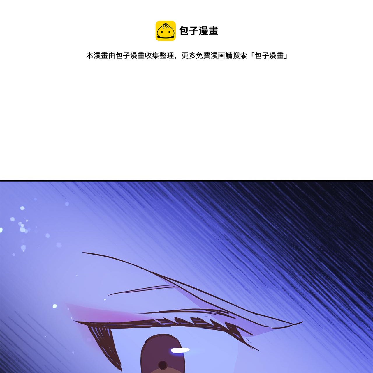 第112话 党派联合140