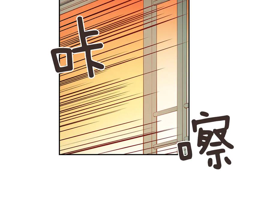 第54话 无礼的举动113