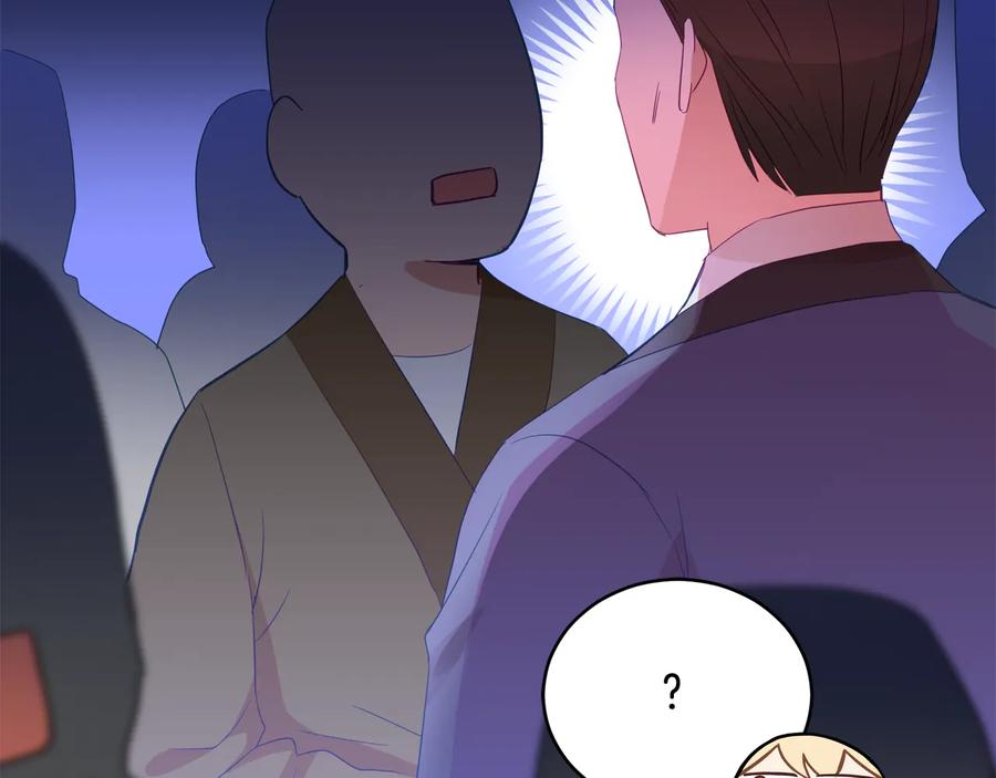 第94话 故友重逢35