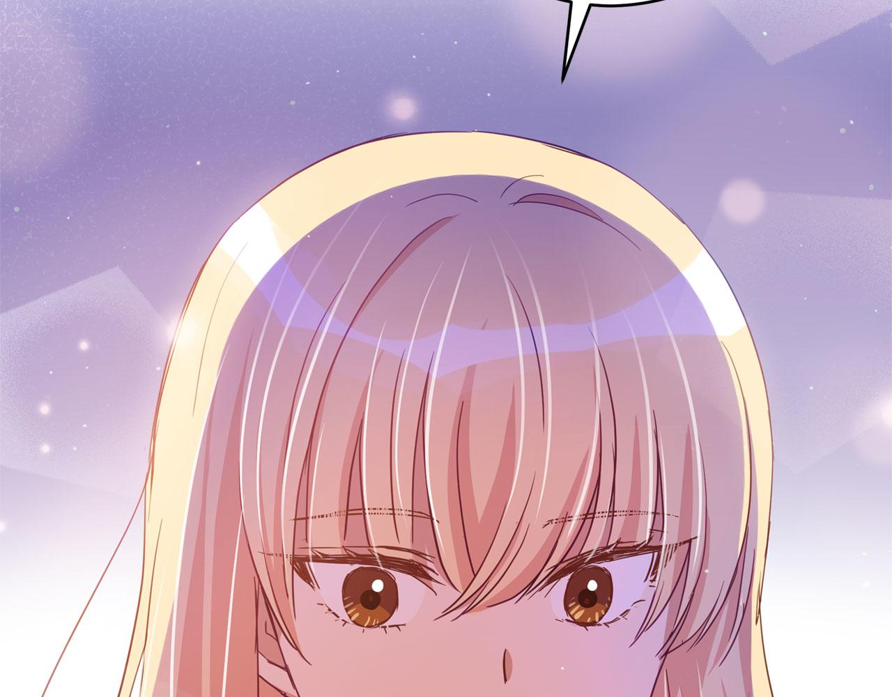 第77话 追求你的暗号159