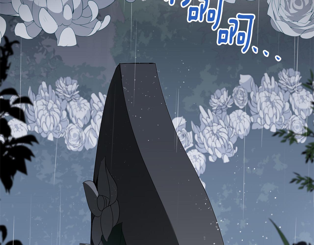 第91话 灭口178
