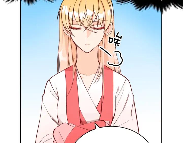 第36话 是走是留？14