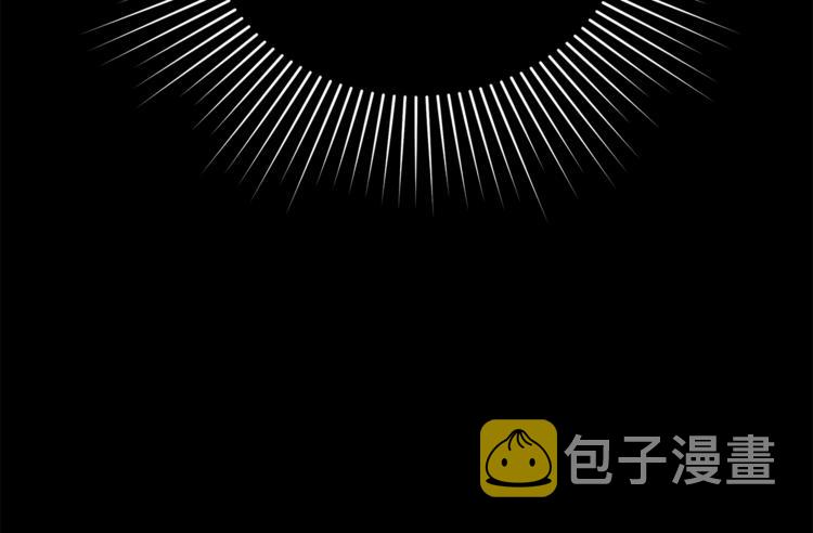 第1话 雇佣关系46