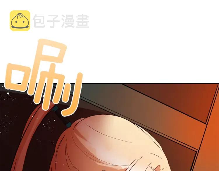 第27话 人家更兴奋了102