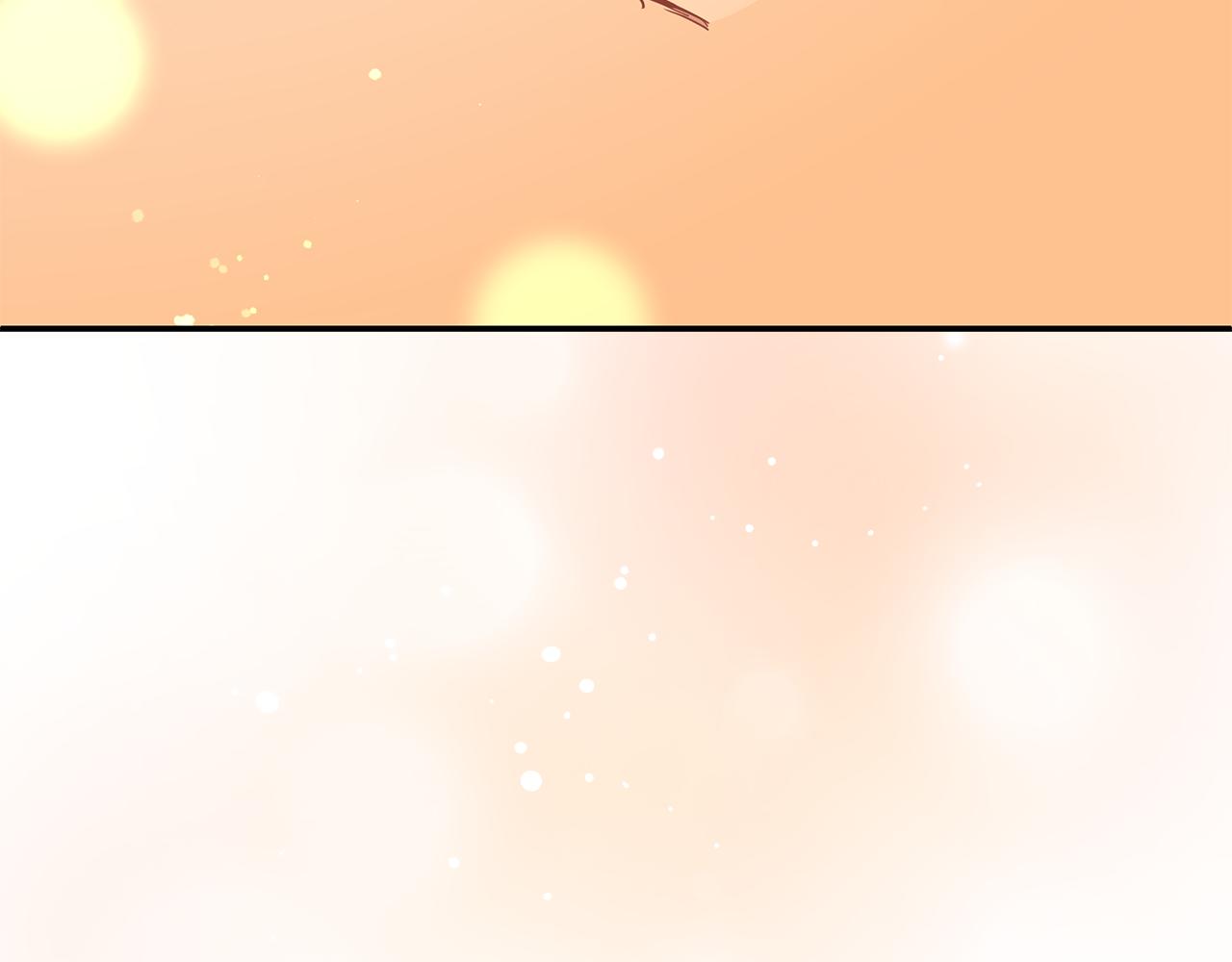 第117话 红杏出墙249