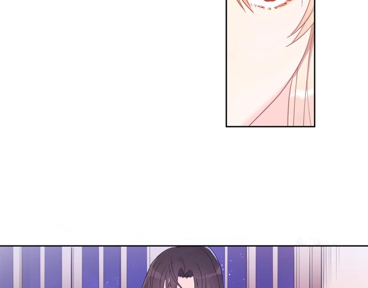 第16话 兰欣娘娘的温柔5