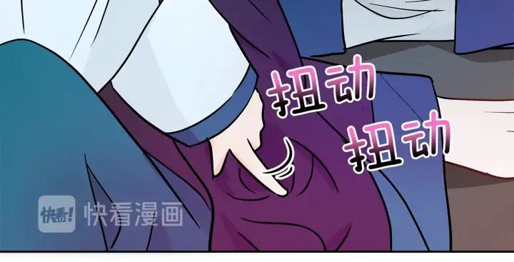 第41话 昭告天下37