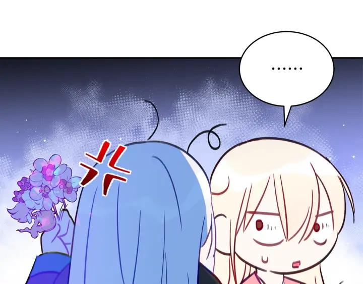 第46话 何为帝王？！127