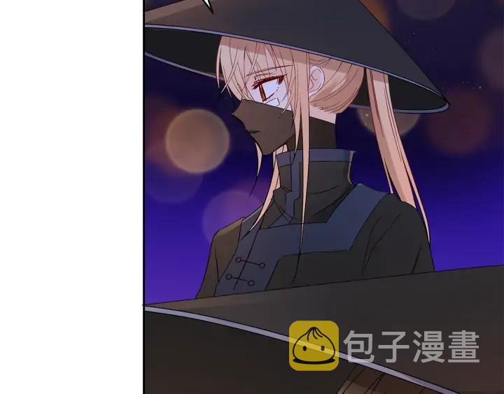 第31话 你买过男人吗？57