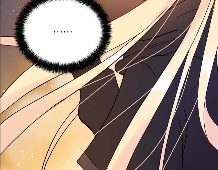 第11话 白痴美人180