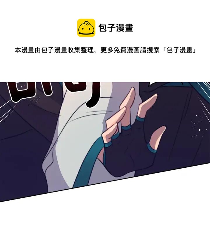 第37话 陛下我宽宏大量140