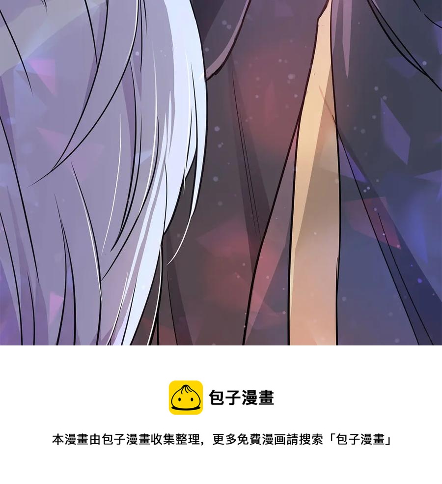 第53话 让人为难52
