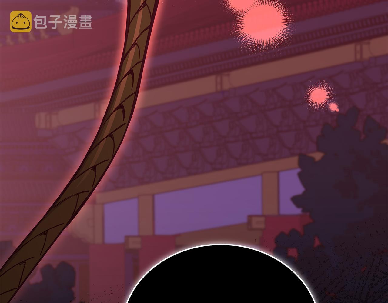 第128话解开嫌疑266