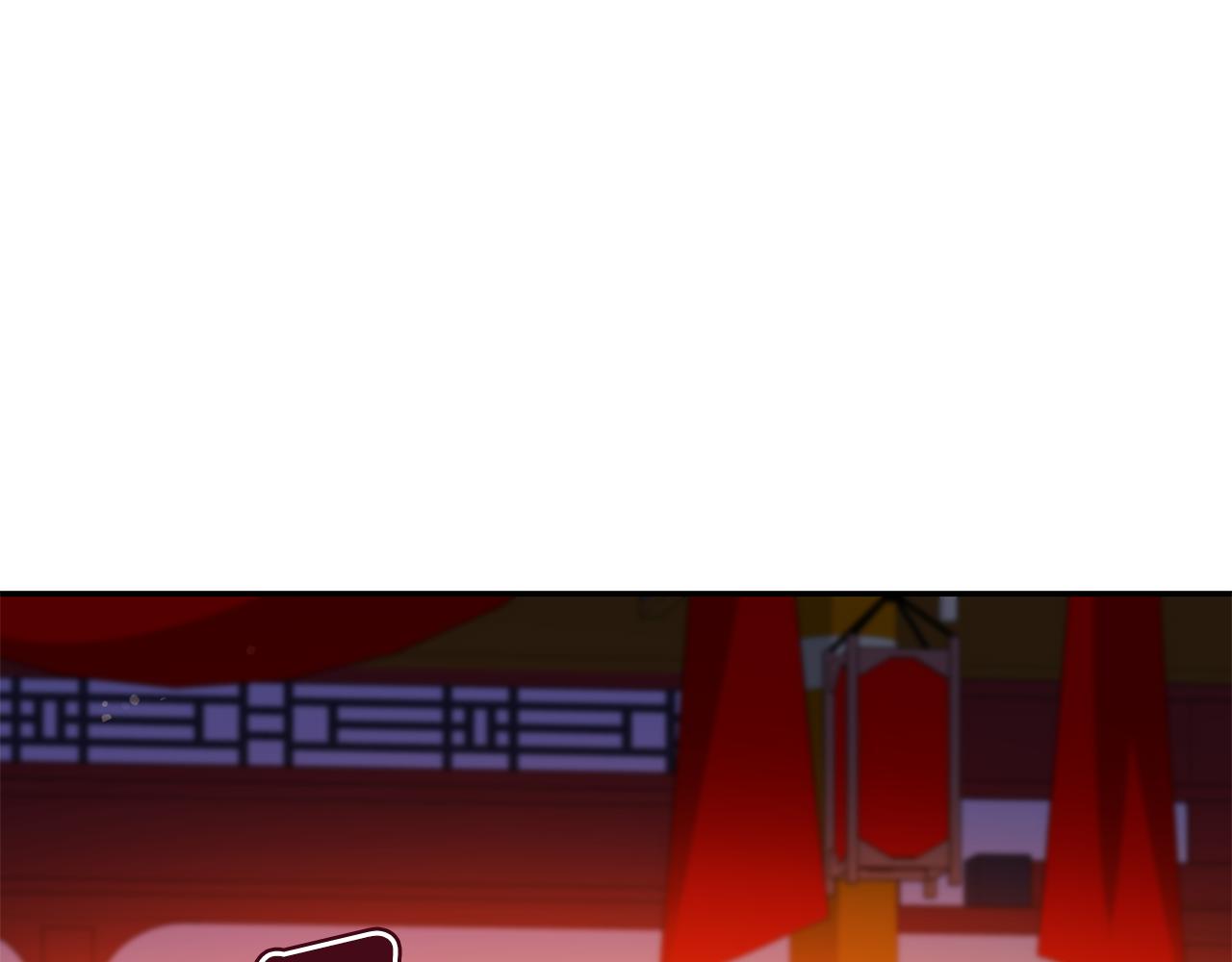 第117话 红杏出墙150