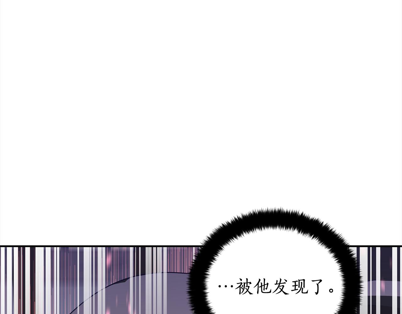 第132话 被发现了72