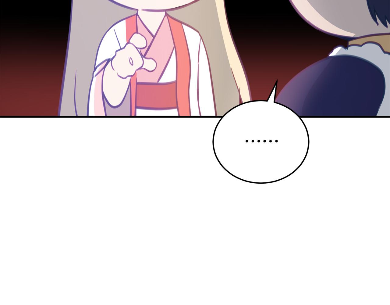 第84话 我的愿望118