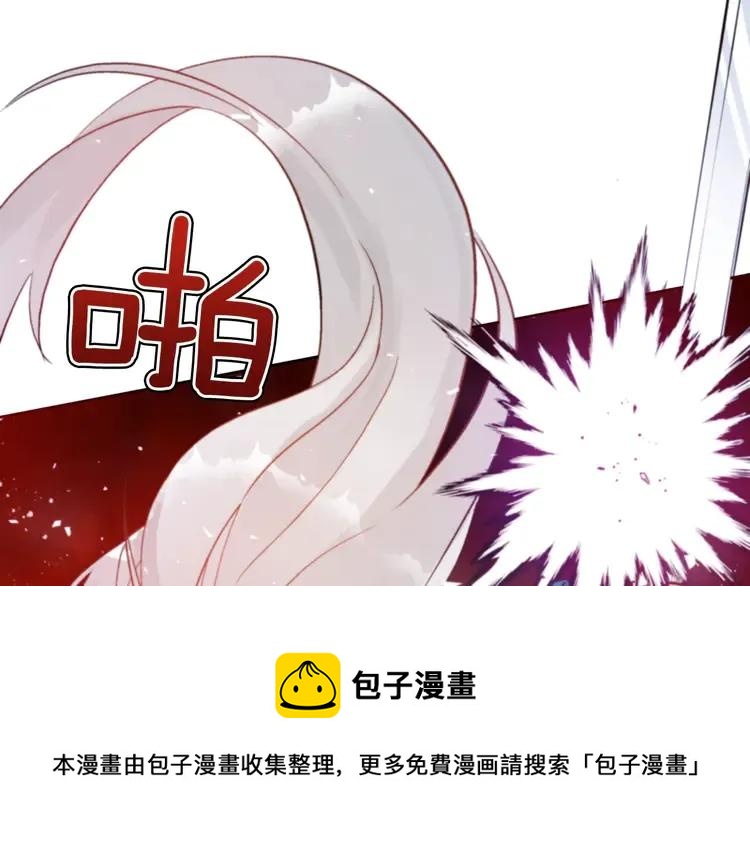 第29话 暴露身份56