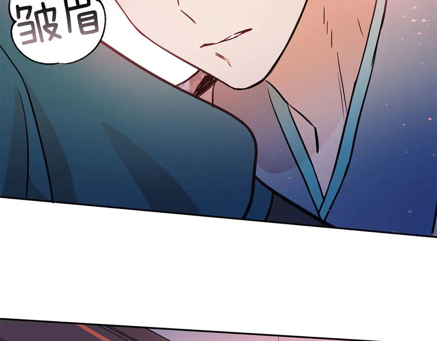 第52话 到此为止吧129